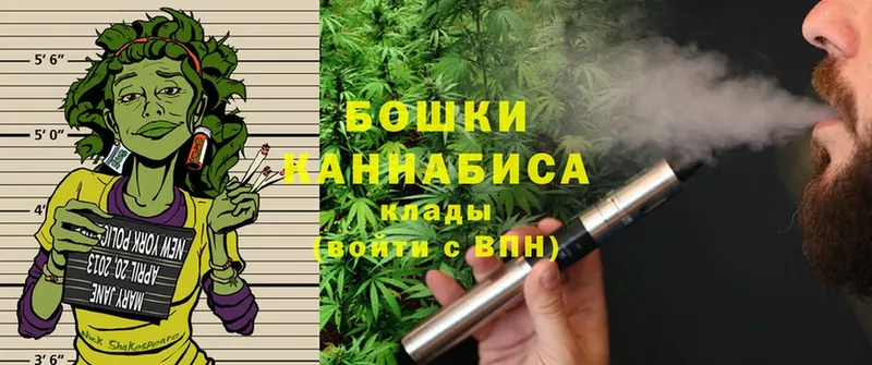 Каннабис SATIVA & INDICA  хочу наркоту  Куртамыш 